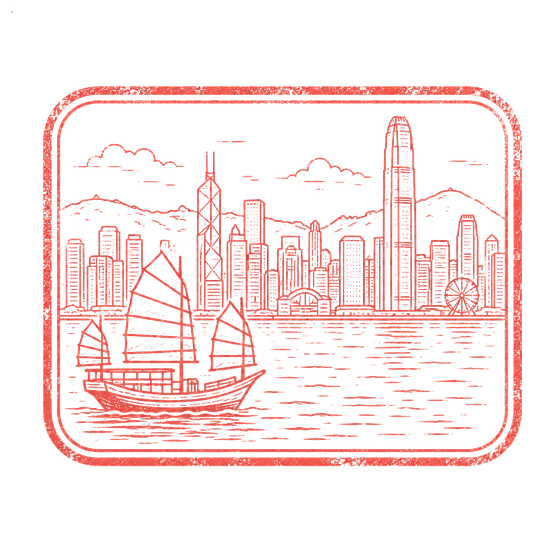 Hong Kong stamp