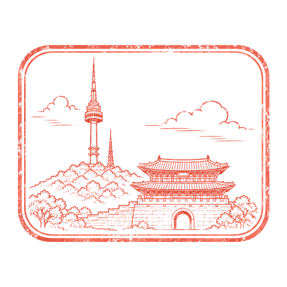 Seoul stamp