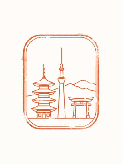 Tokyo stamp