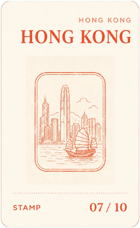 Hong Kong passport stamp, 07 of 10