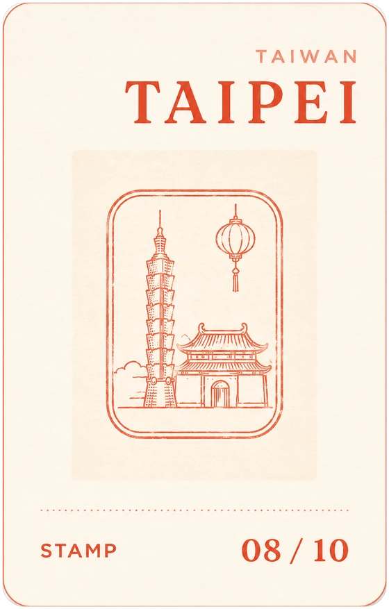 Taipei passport stamp, 08 of 10